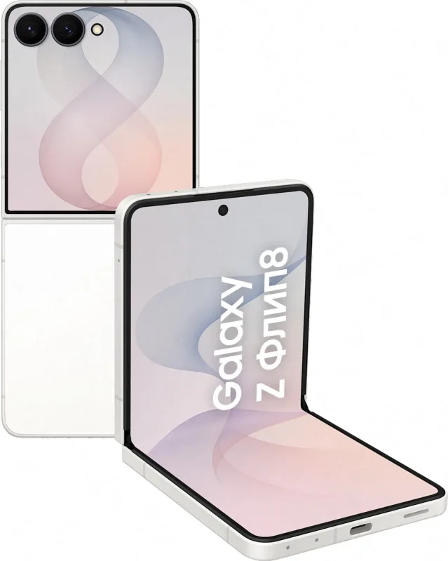 Samsung Galaxy Z Flip 8 256GB Cream