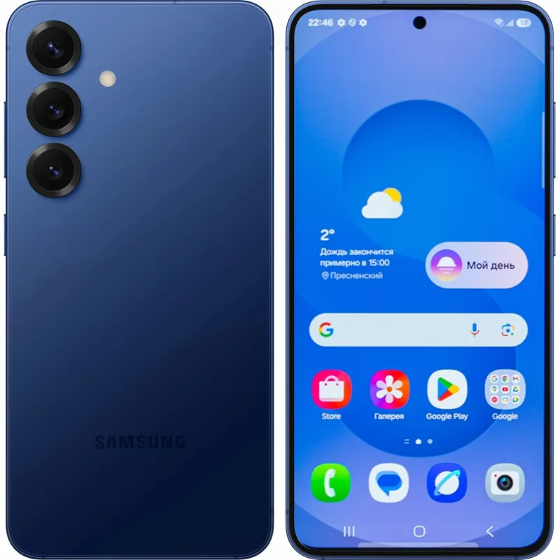 Samsung Galaxy S25 256GB Navy