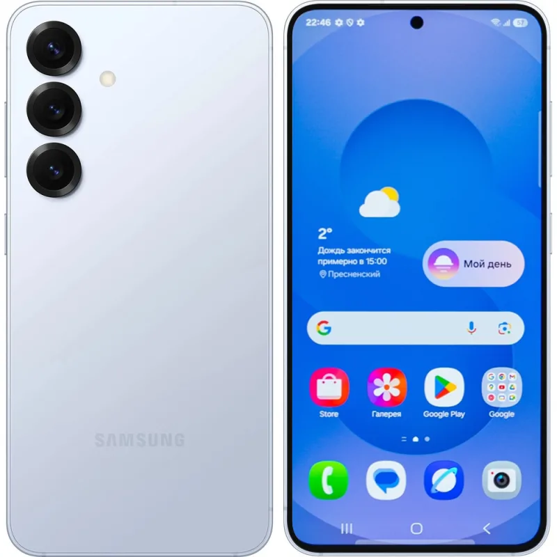 Samsung Galaxy S25 128GB Icy Blue