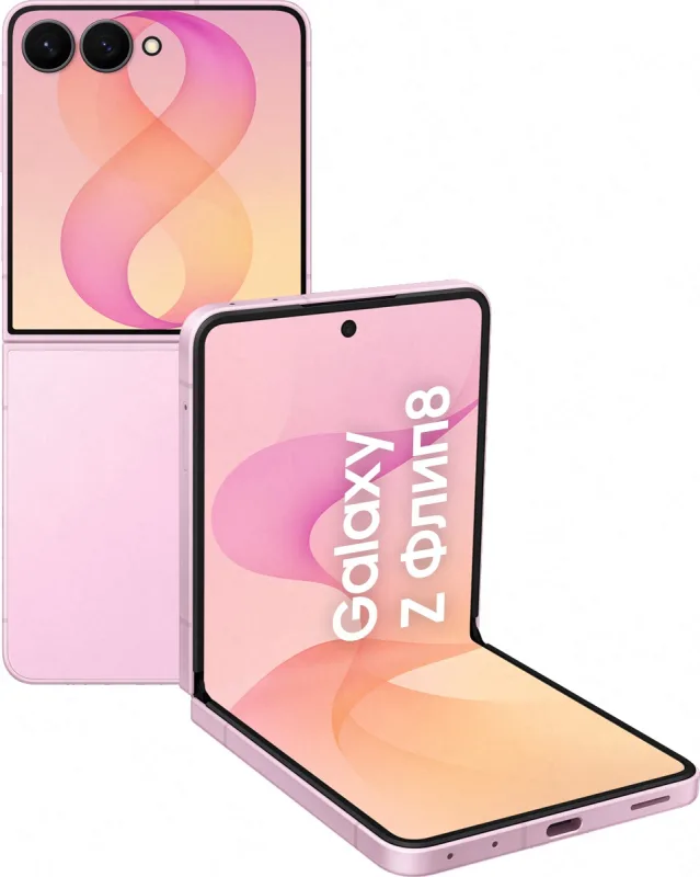 Samsung Galaxy Z Flip 8 512GB Pink
