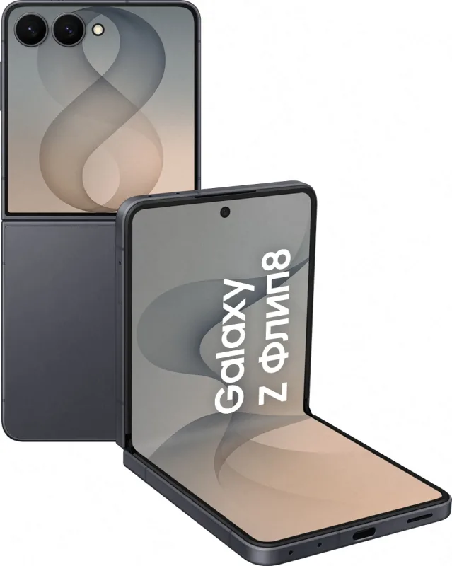 Samsung Galaxy Z Flip 8 256GB Graphite