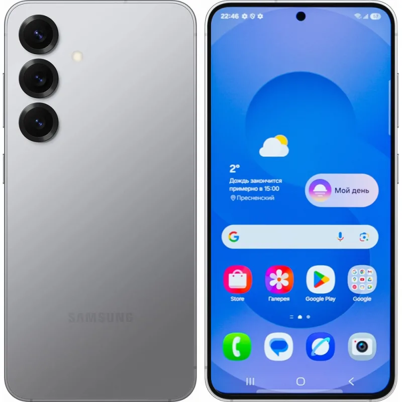Samsung Galaxy S25 128GB Silver